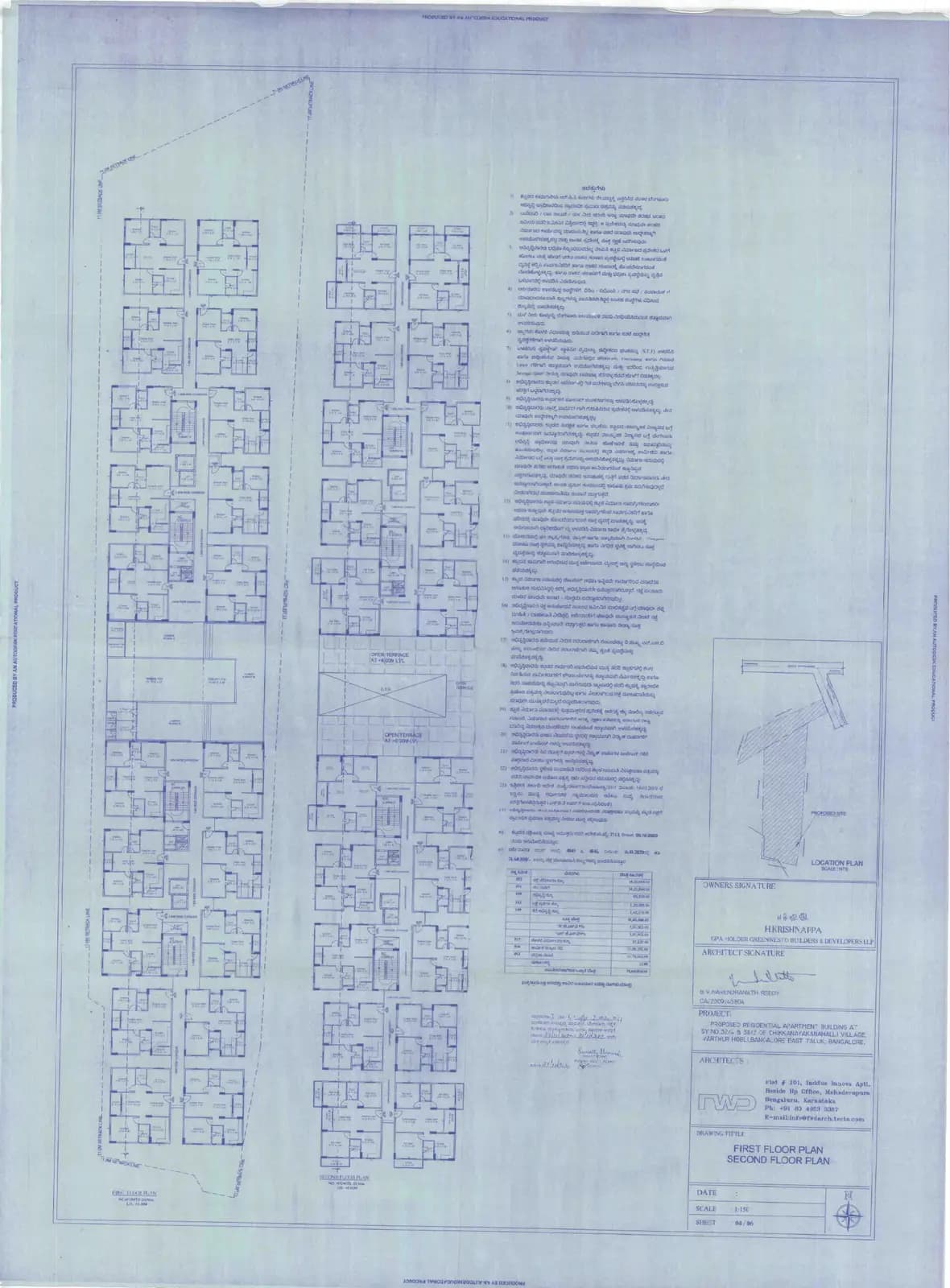 Greennesto Primus: 4 First and Second Floor Plan c.pdf (filed with Karnataka RERA)