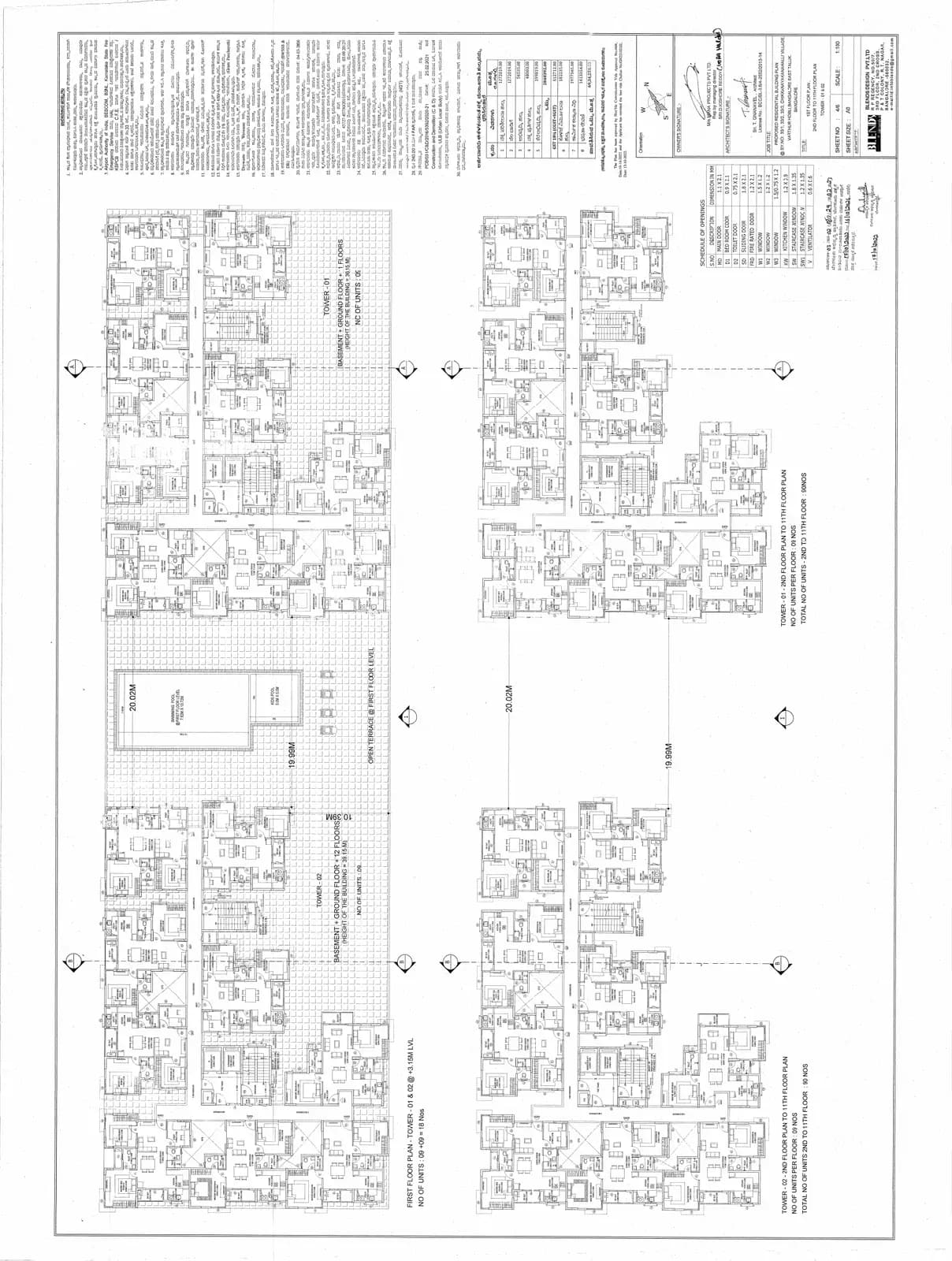Macasa Emerald: 1st Floor To 11th Floor Plan (filed with Karnataka RERA)