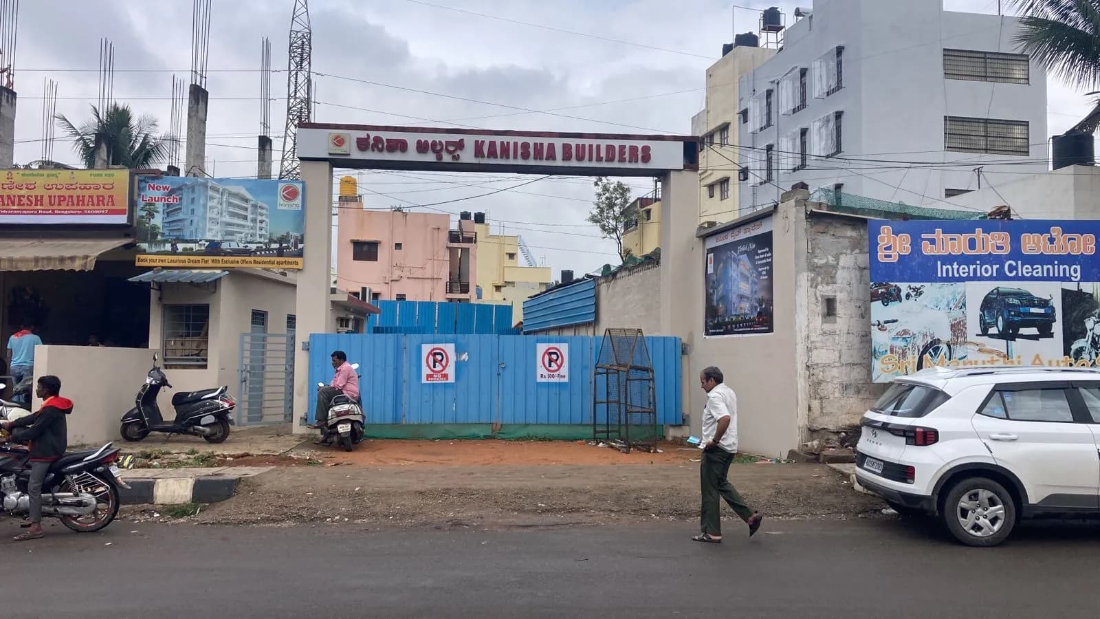 Kanisha White Palace: Site photo filed with Karnataka RERA