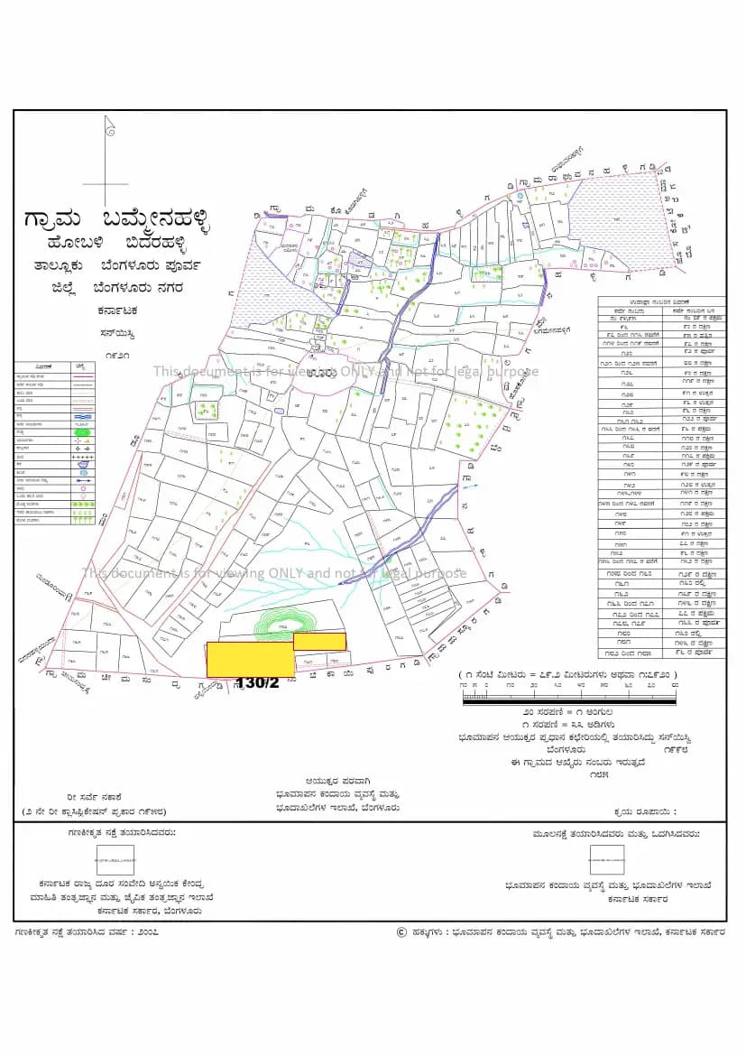 Aadya Heights: VILLAGE MAP with Demarcation (filed with Karnataka RERA)
