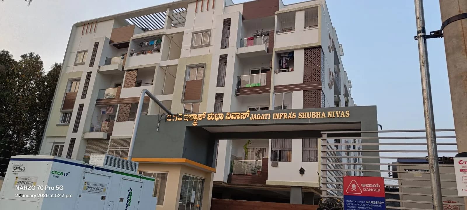 Shubha Nivas: Site photo filed with Karnataka RERA