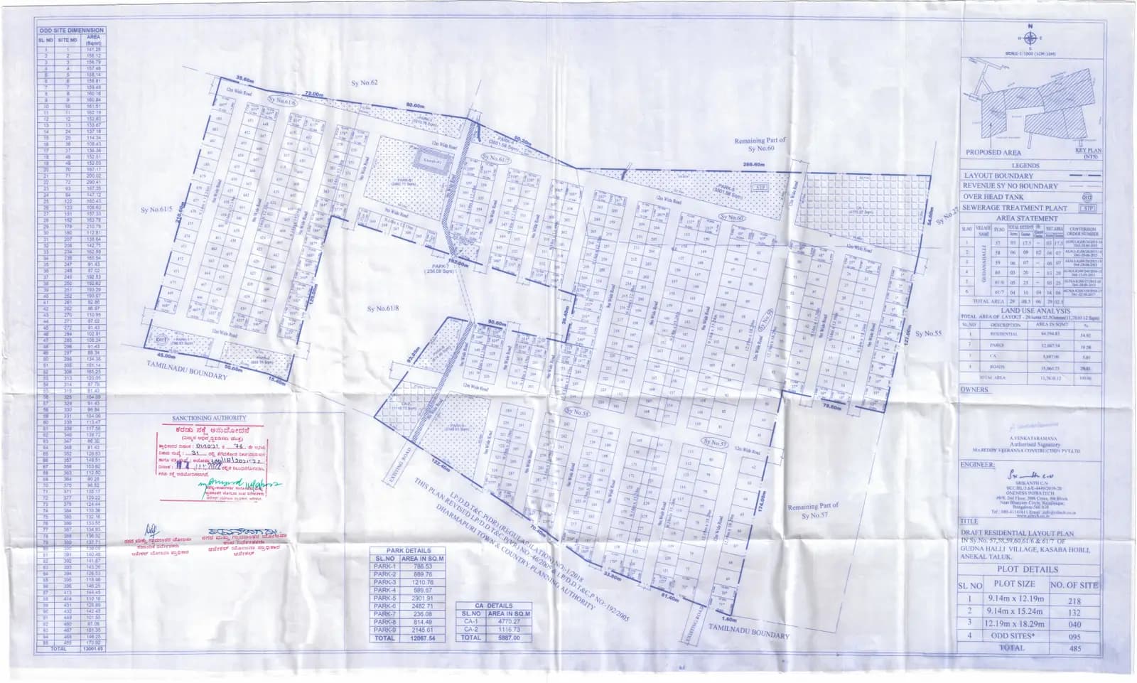 Manyata Midlands: Existing Layout Plan (filed with Karnataka RERA)