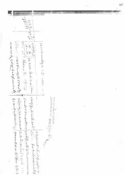 Kingston Legacy: Brochure, page 1 (filed with Karnataka RERA)