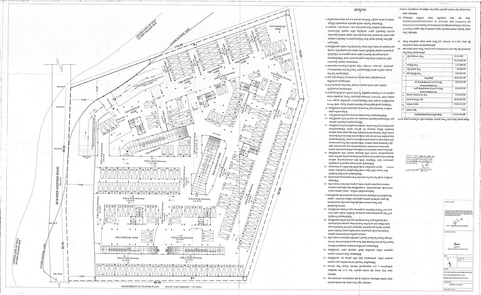 DS Max Samyak: 3 BASEMENT-1 FLOOR PLAN.PDF (filed with Karnataka RERA)