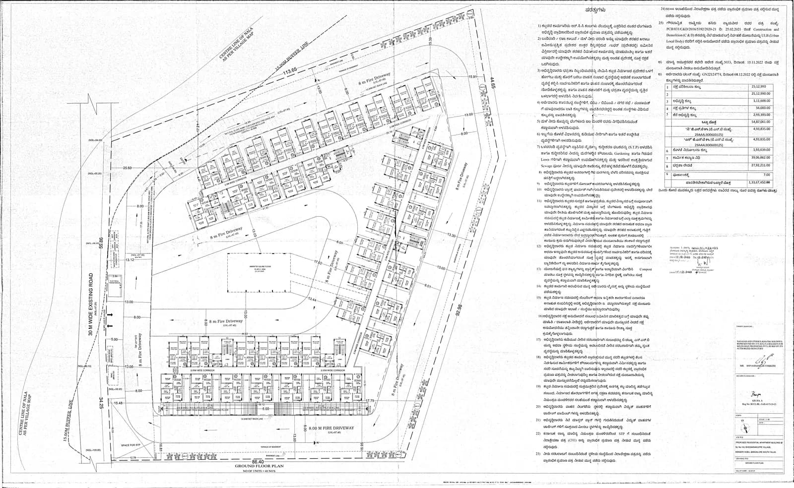 DS Max Samyak: 4 GROUND FLOOR PLAN.PDF (filed with Karnataka RERA)