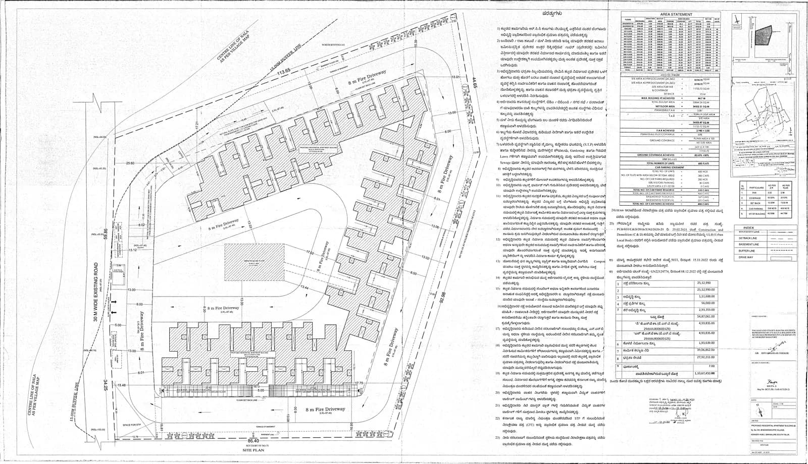 DS Max Samyak: Existing Layout Plan (filed with Karnataka RERA)