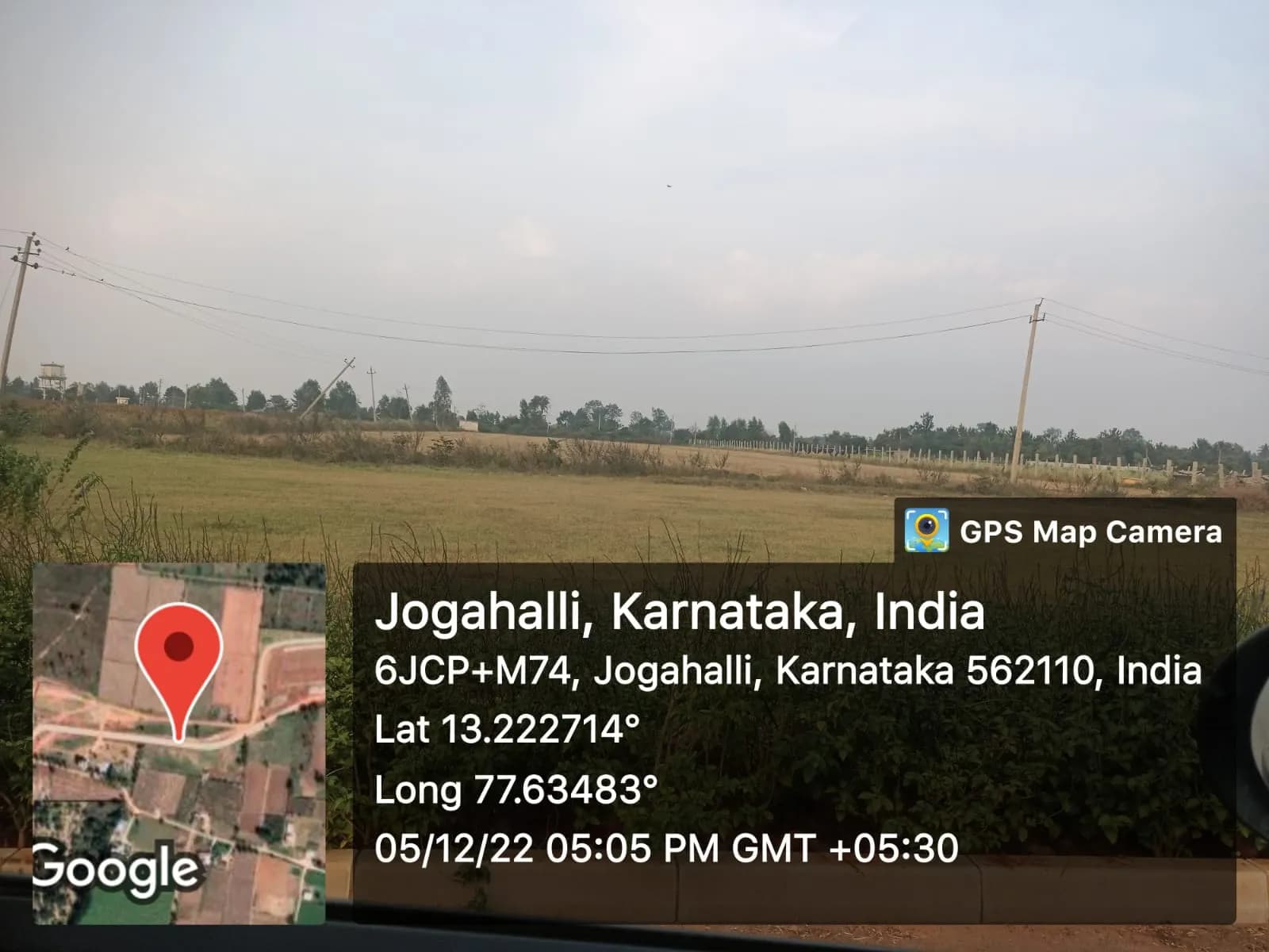 Earthsong by Manyata: Site photo filed with Karnataka RERA