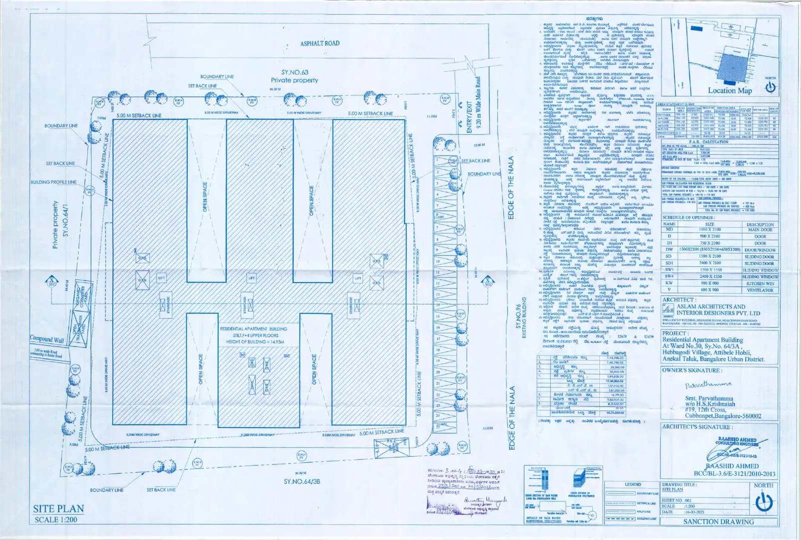 HSK Urban Living: Approved Building/Plotting Plan, page 1 (filed with Karnataka RERA)
