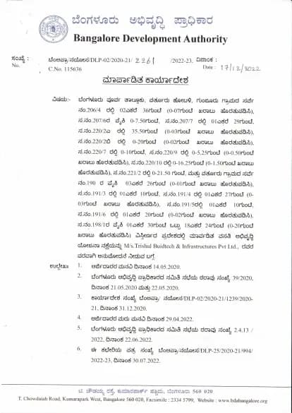 Prestige Lavender Fields: Existing Layout Plan (filed with Karnataka RERA)