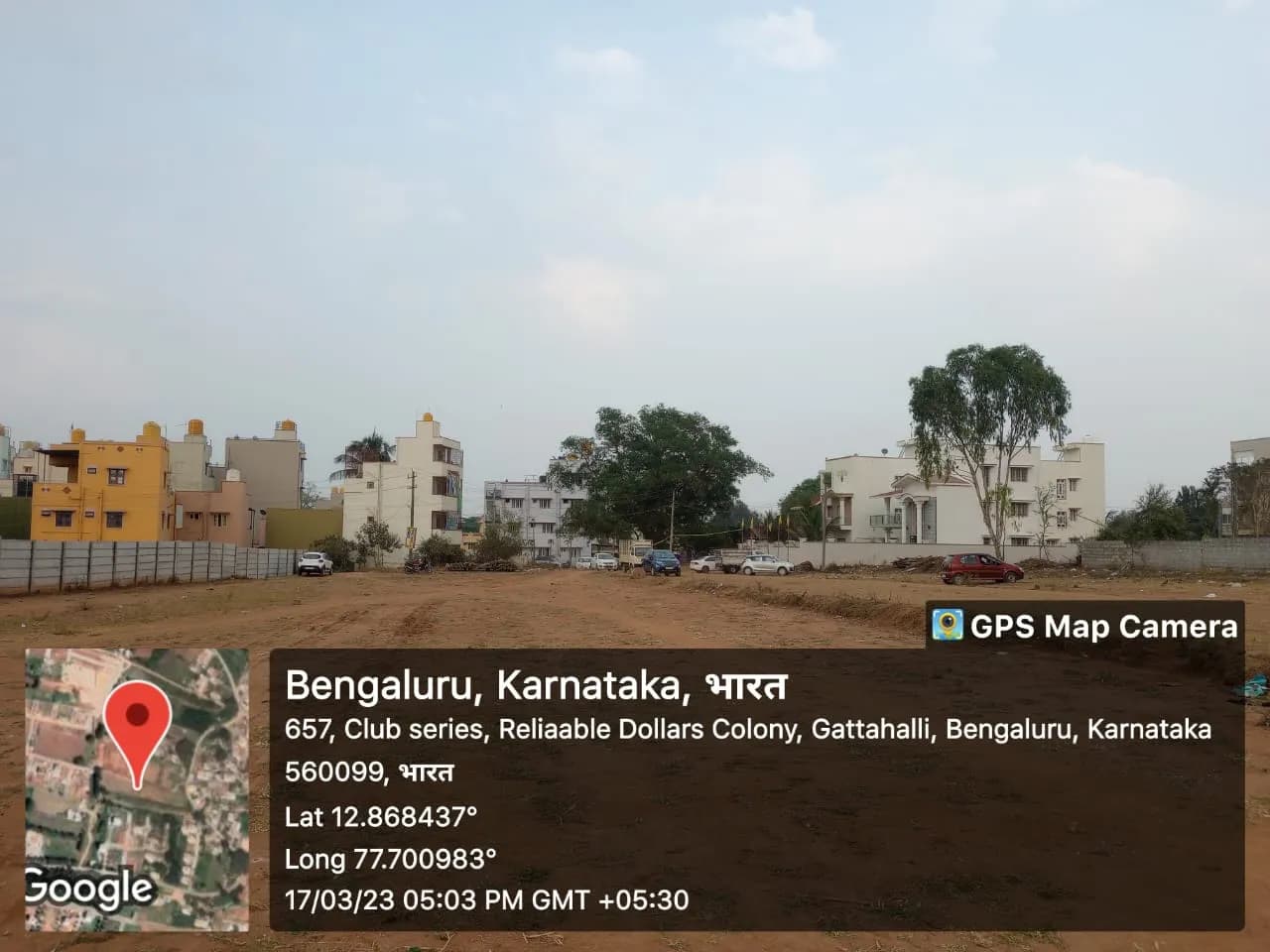 Central Avenue: Site photo filed with Karnataka RERA
