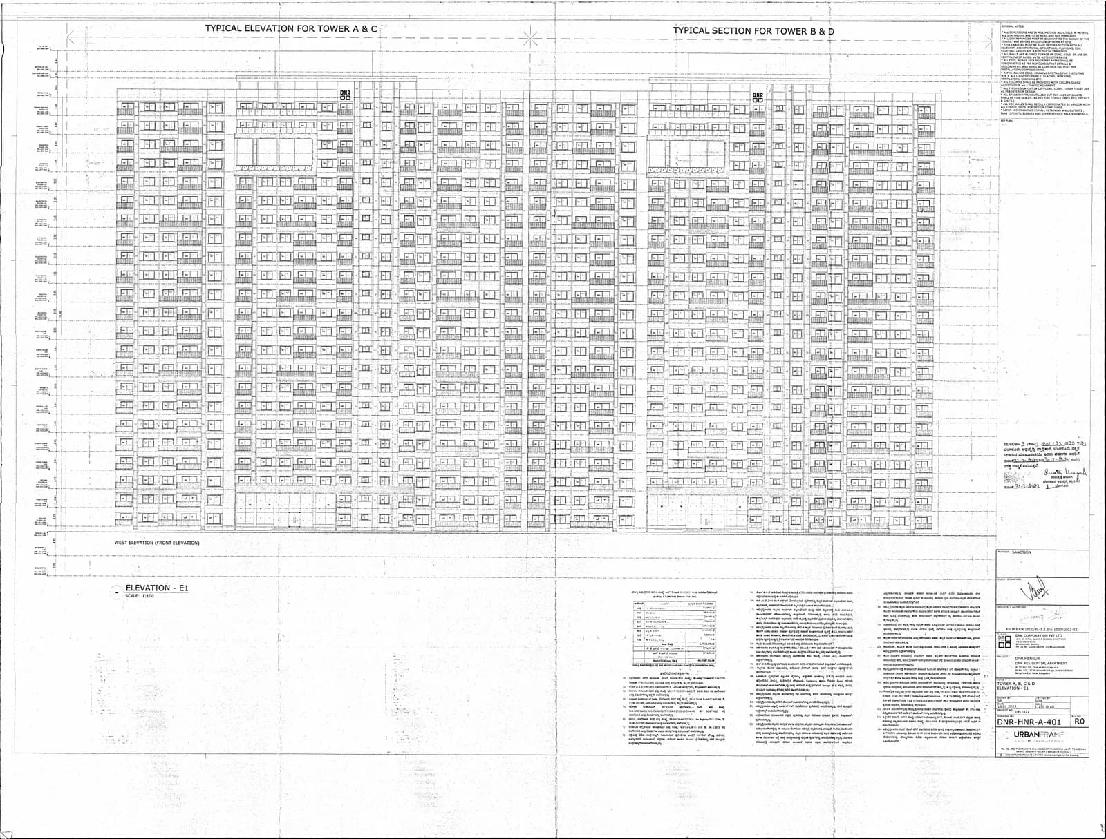 DNR Parklink: ELEVATION 01-TOWER -A B C D (filed with Karnataka RERA)
