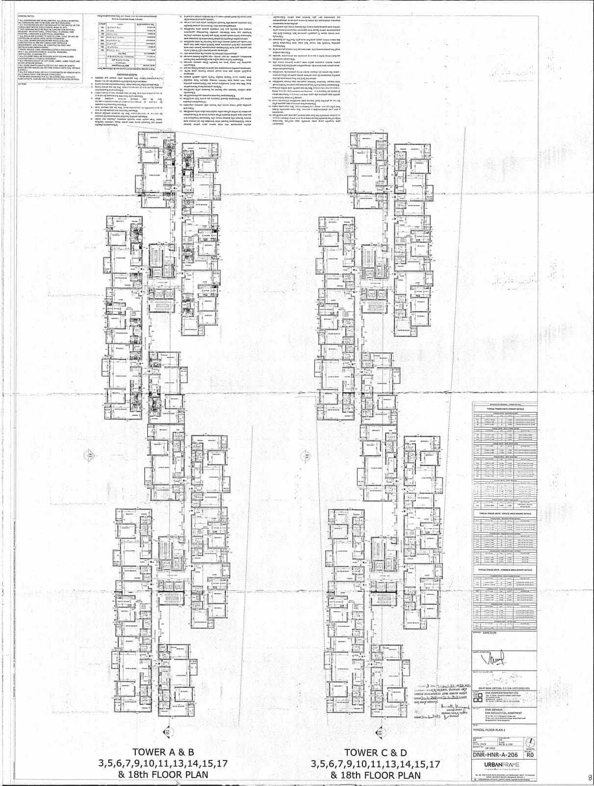 DNR Parklink: Area Development Plan Of Project Area (filed with Karnataka RERA)