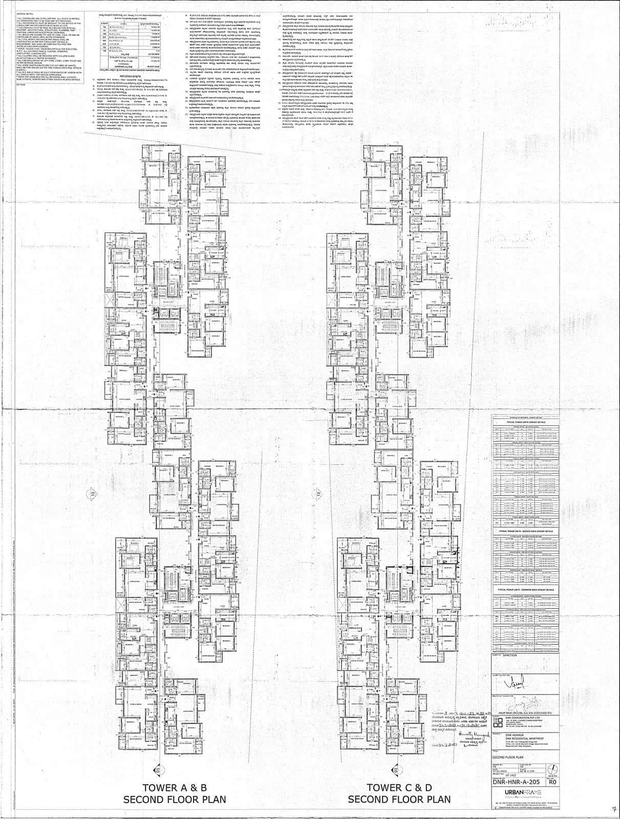 DNR Parklink: SECOND FLOOR PLAN (filed with Karnataka RERA)