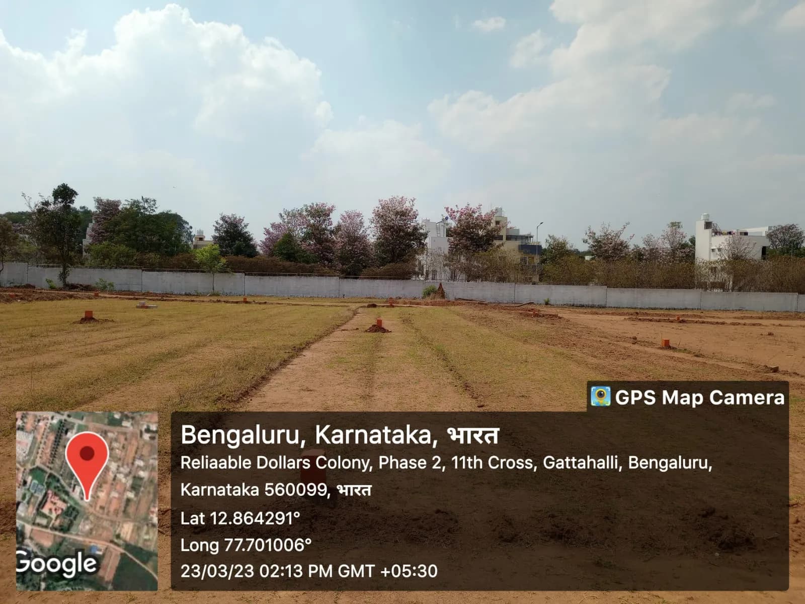 Elements: Site photo filed with Karnataka RERA