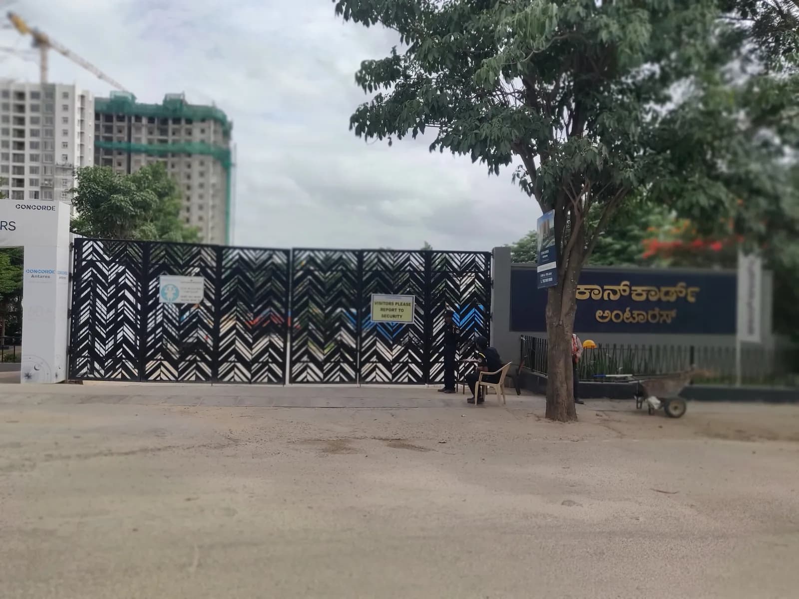 Concorde Antares: Site photo filed with Karnataka RERA