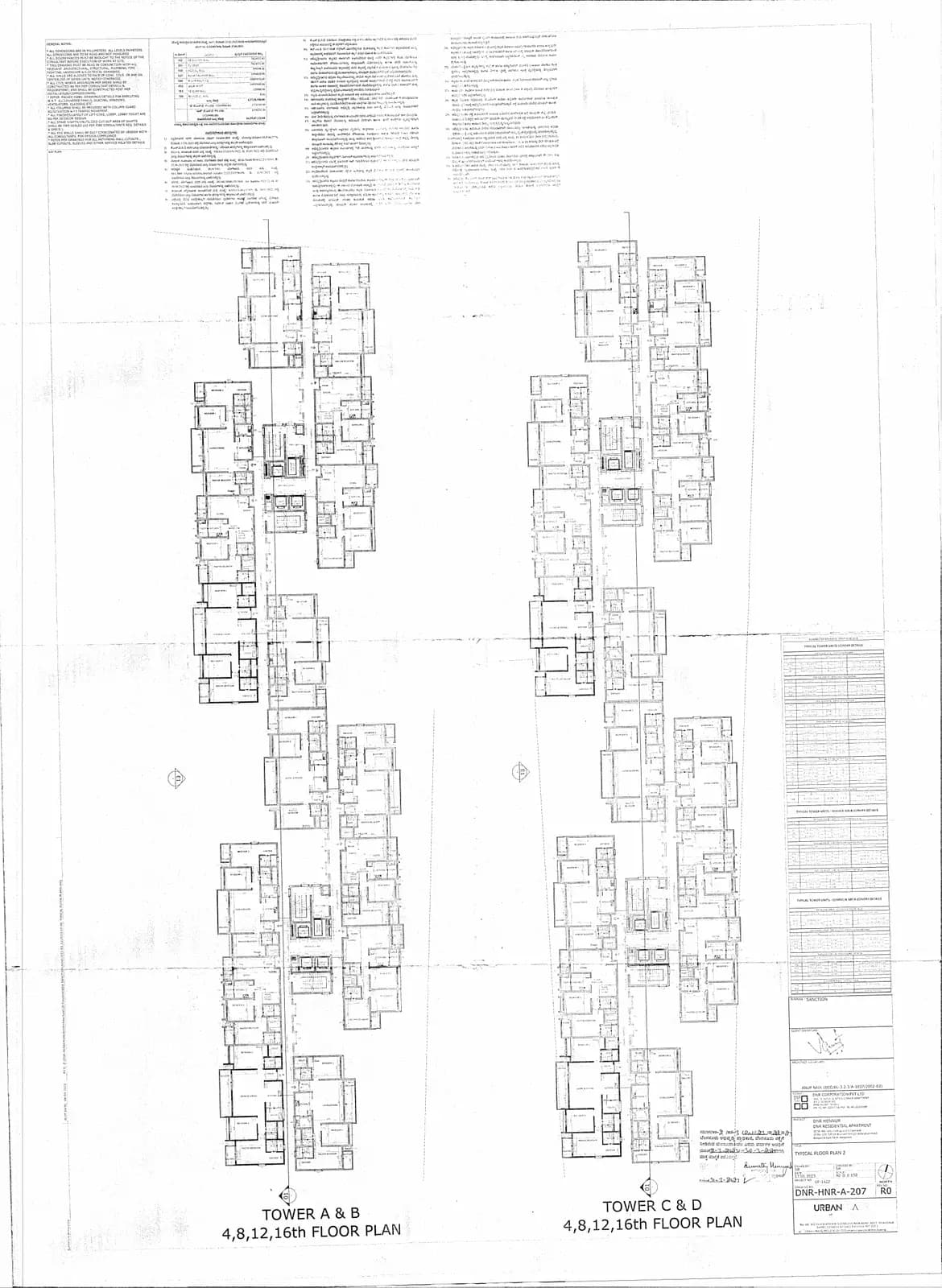 DNR Parklink: TYPICAL FLOOR PLAN-2 (filed with Karnataka RERA)