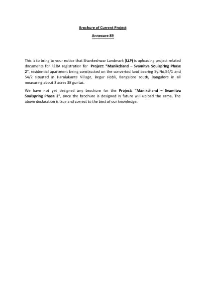 Manikchand Svamitva Soulspring Phase 2: Brochure (filed with Karnataka RERA)