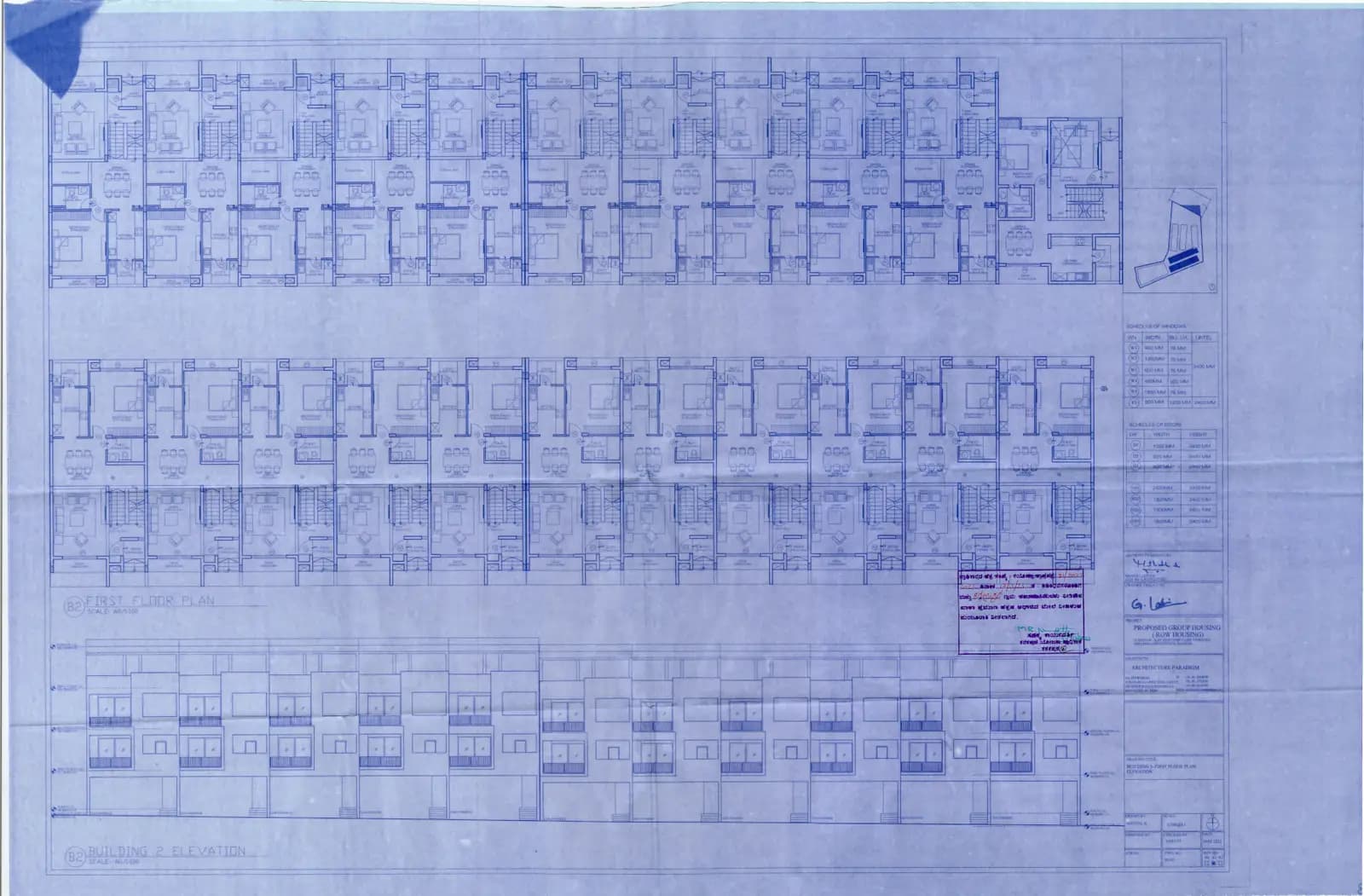 GRC Saffron Skies: Building 2 - First Floor Plan Elevation.pdf (filed with Karnataka RERA)