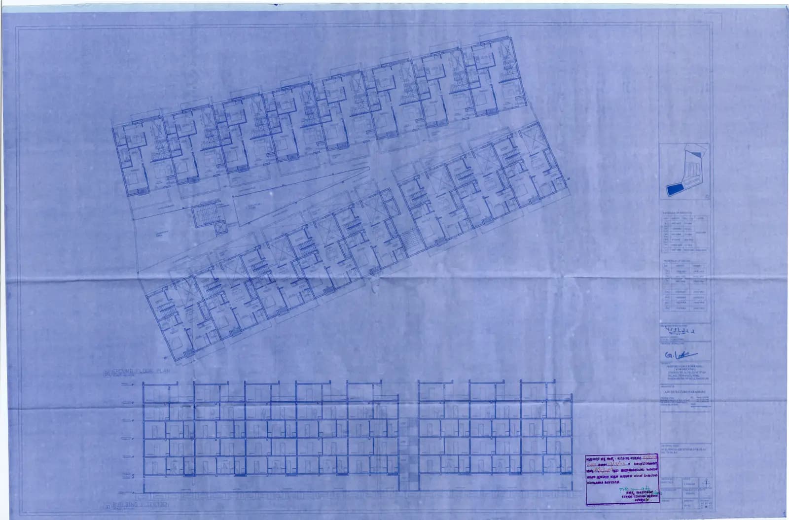 GRC Saffron Skies: Building 1 - Ground Floor Plan.pdf (filed with Karnataka RERA)