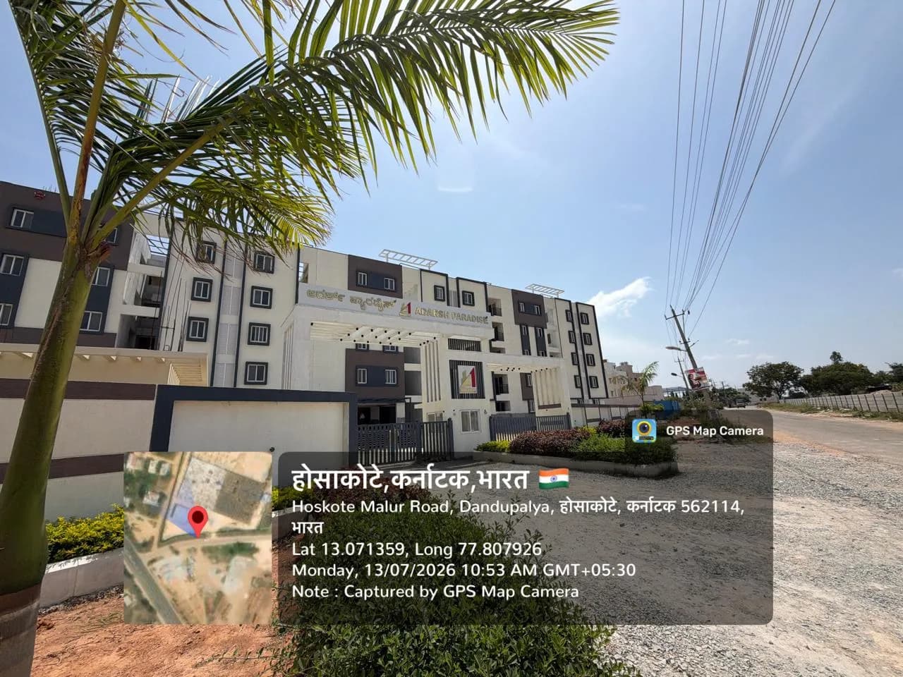 Adarsh Paradise: Site photo filed with Karnataka RERA