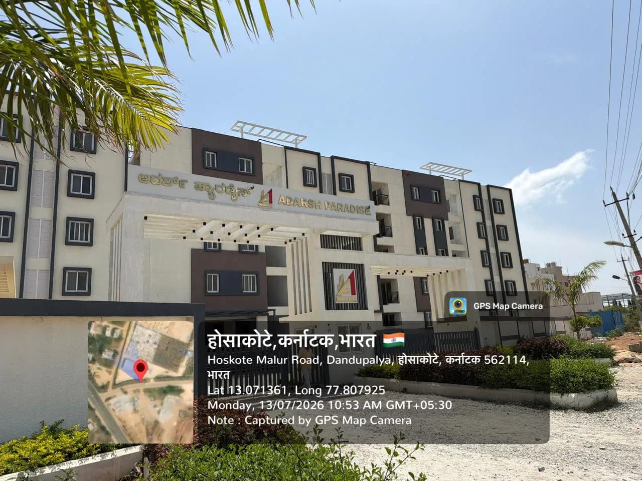 Adarsh Paradise: Site photo filed with Karnataka RERA