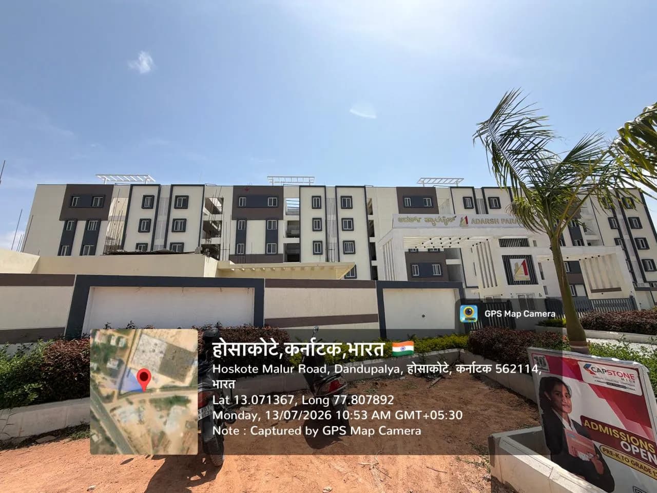 Adarsh Paradise: Site photo filed with Karnataka RERA