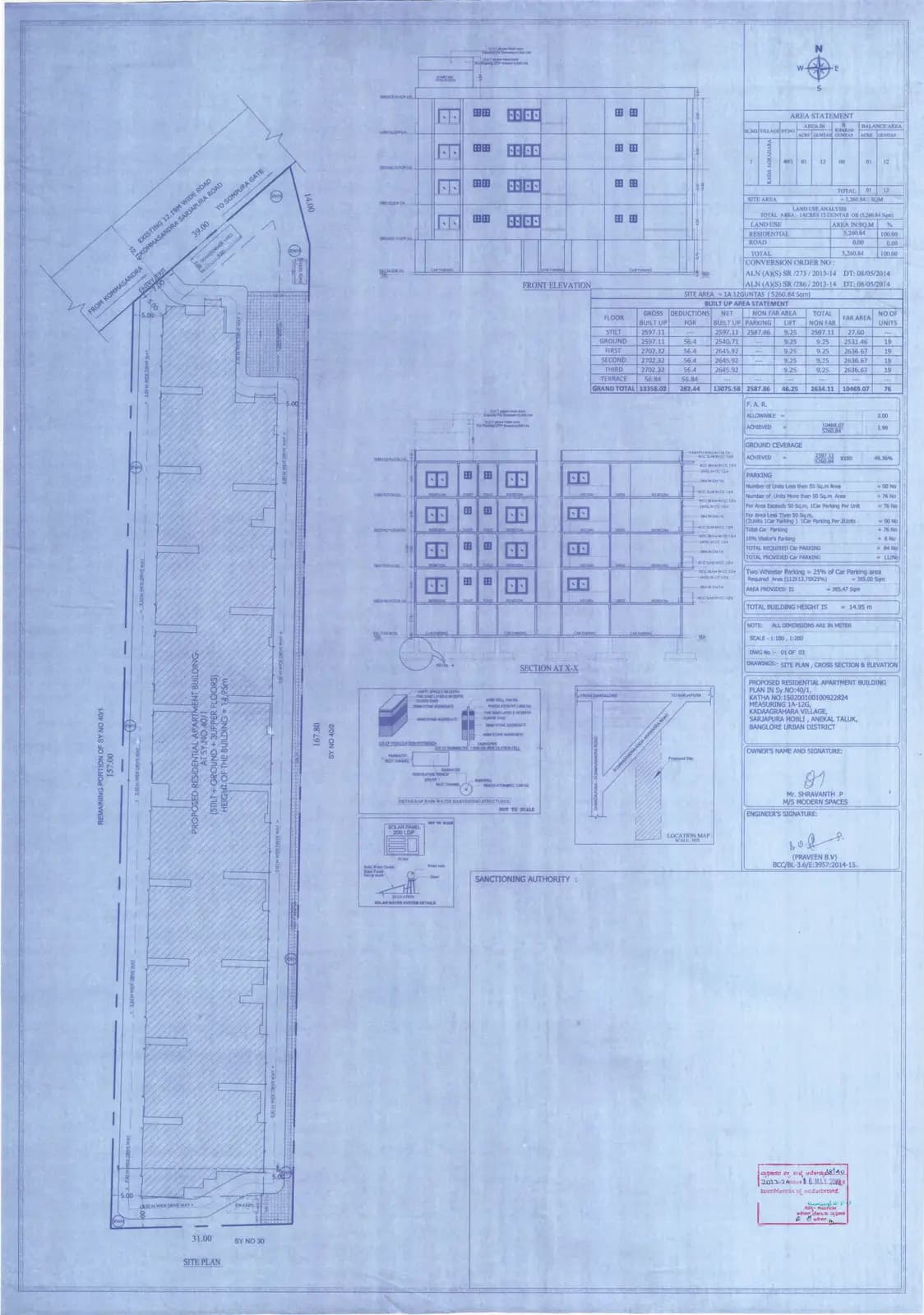 Engrace 3: Existing Layout Plan (filed with Karnataka RERA)