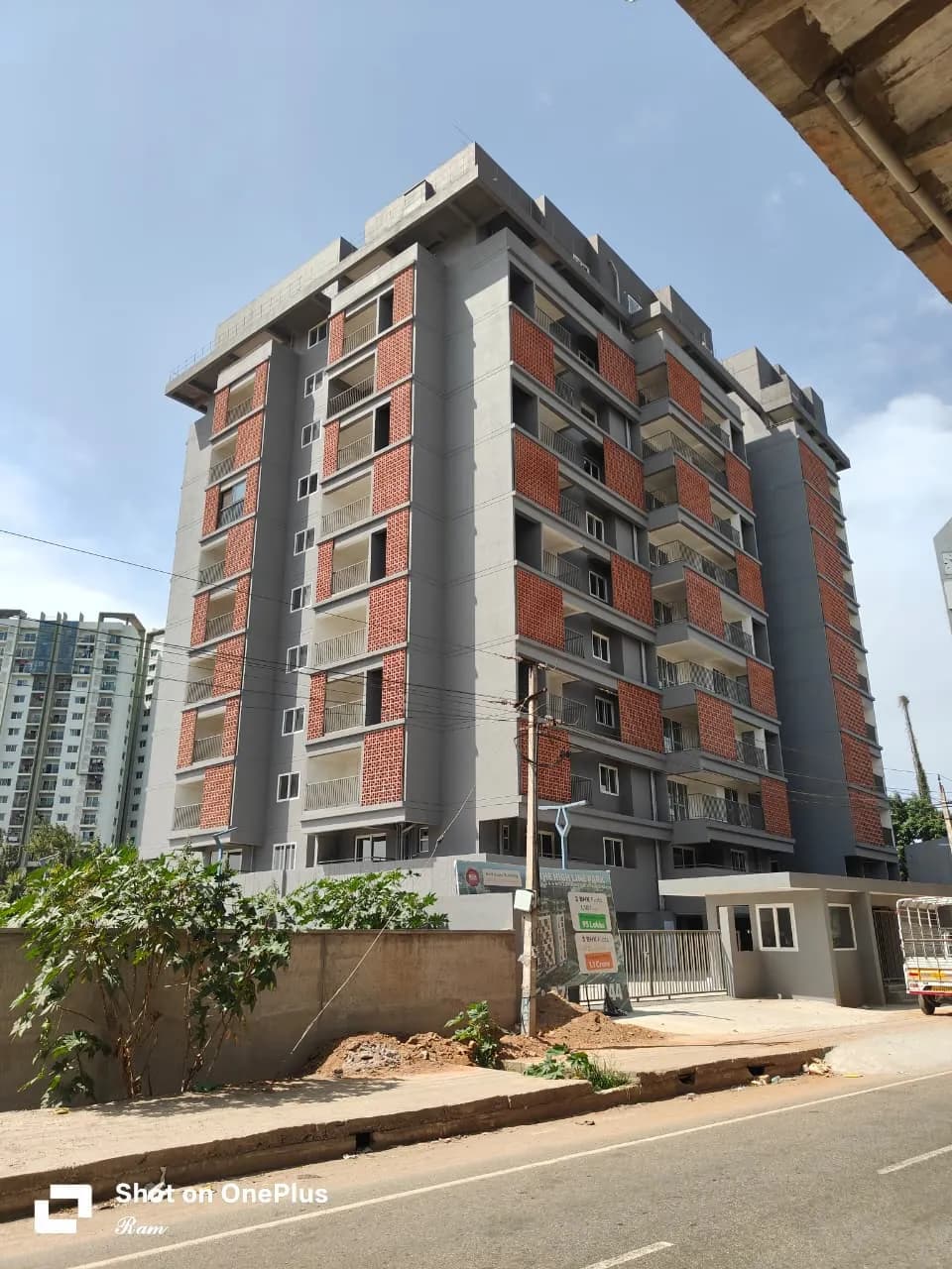 The High Line Park: Site photo filed with Karnataka RERA