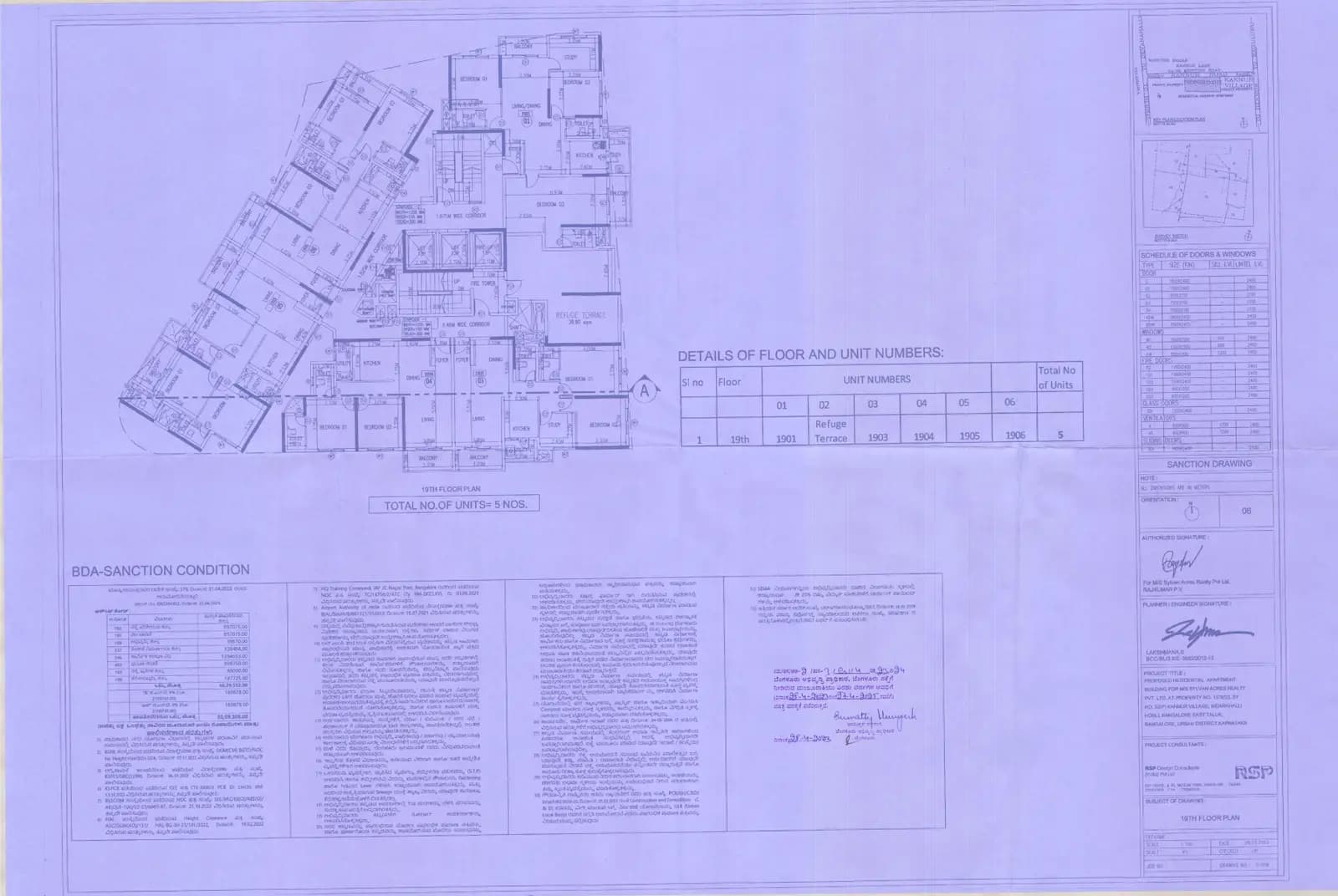 Lakeside 24: 19th Floor Plan (filed with Karnataka RERA)