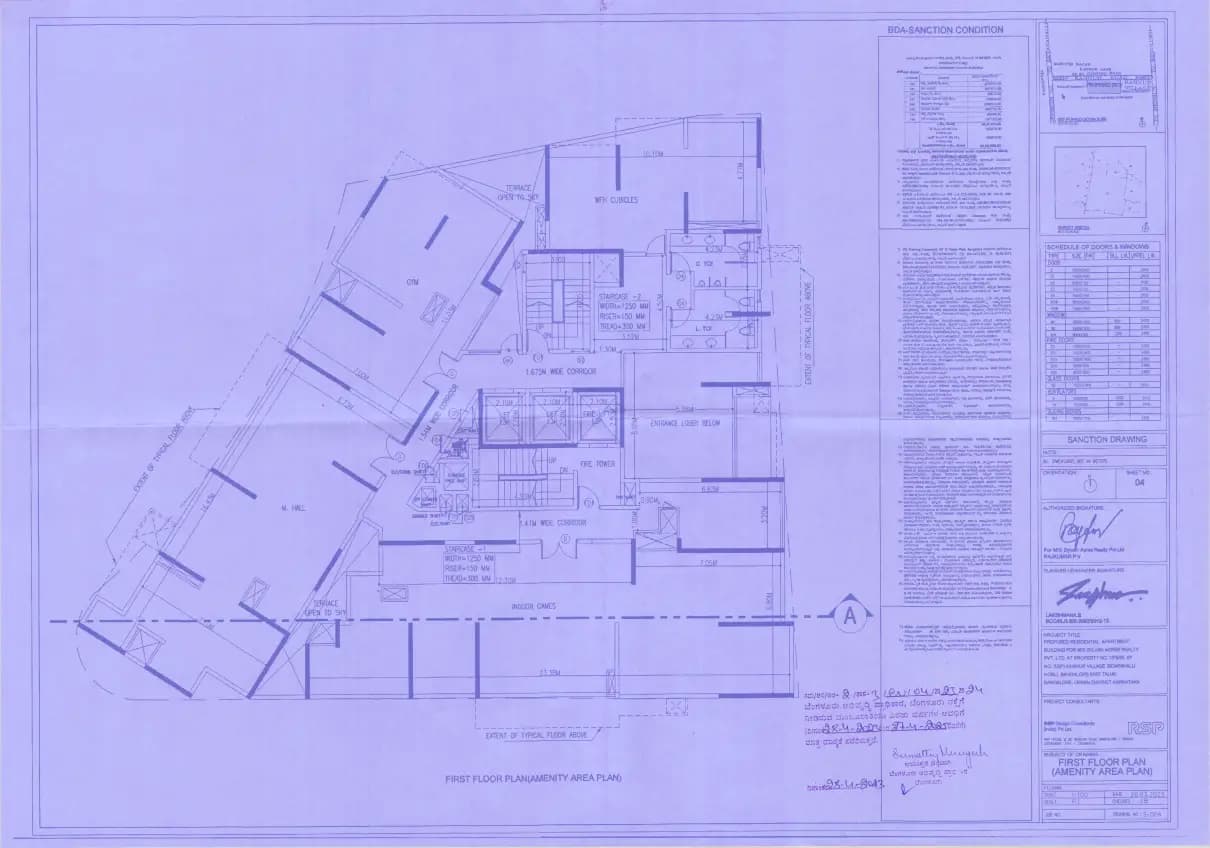 Lakeside 24: First Floor Plan (filed with Karnataka RERA)