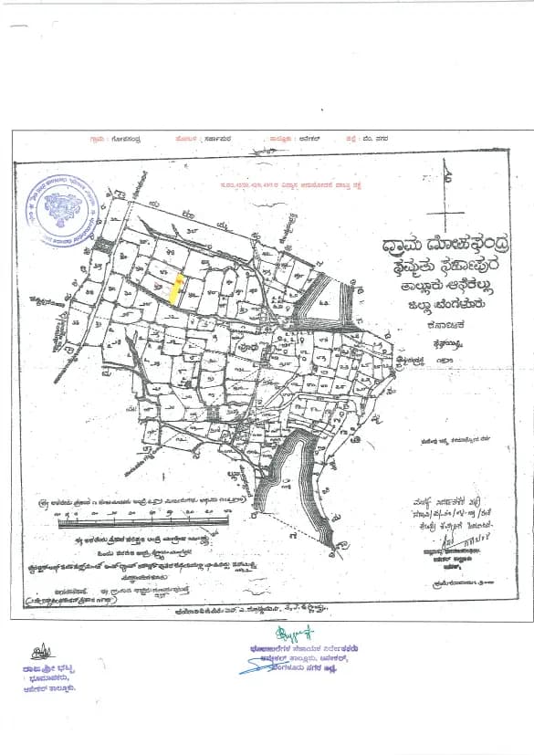 Acorn Hive: Demarcation in Village Map.pdf (filed with Karnataka RERA)