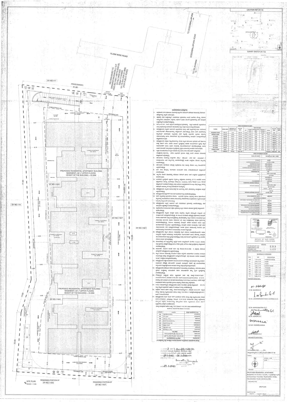 Affinity Sarovar: Approved Layout Plan (filed with Karnataka RERA)