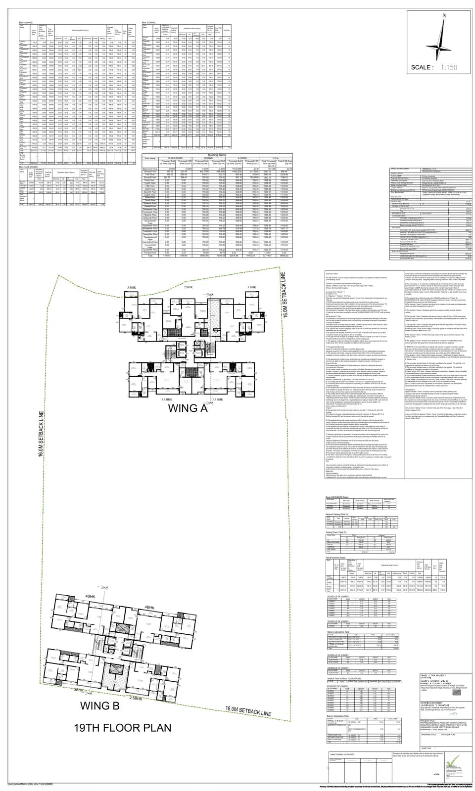 Mahindra Zen: 12 19th Floor Plan (filed with Karnataka RERA)
