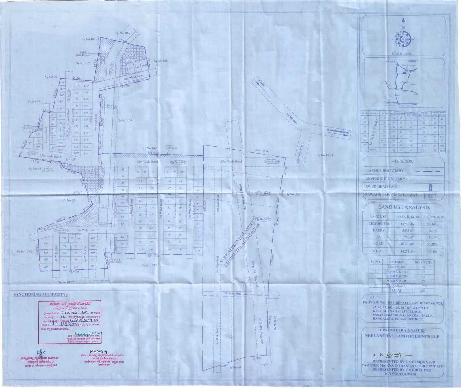 KNS Laurel: Approved Layout Plan (filed with Karnataka RERA)