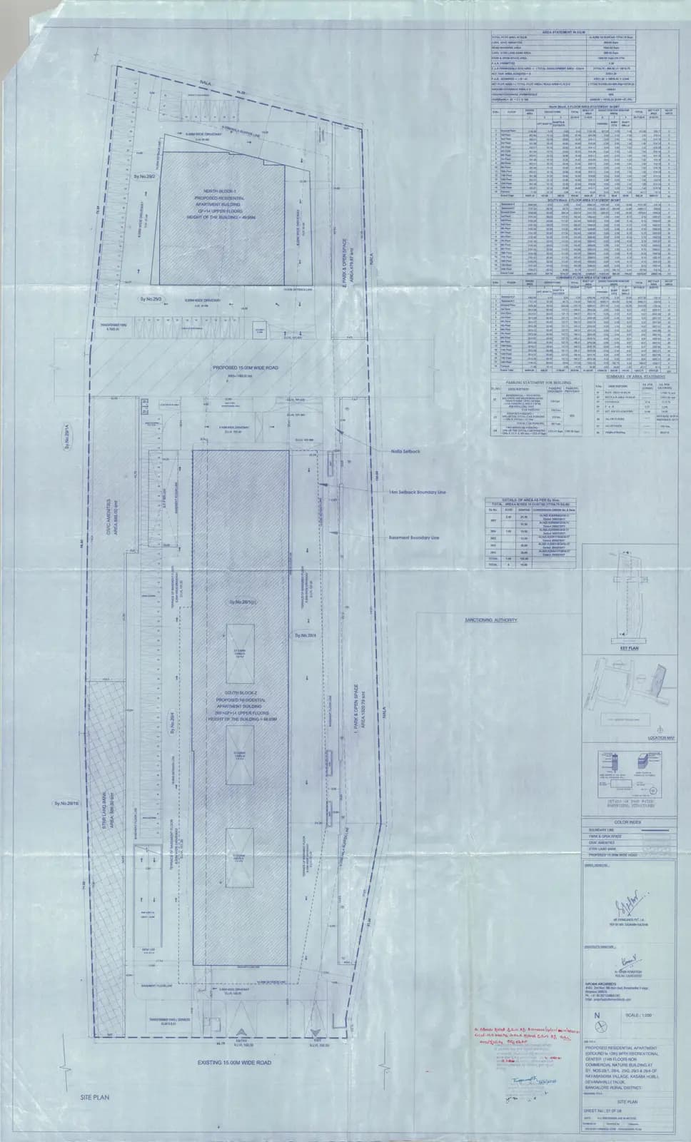 MVN Aero One T5 & T6: Approved Layout Plan (filed with Karnataka RERA)
