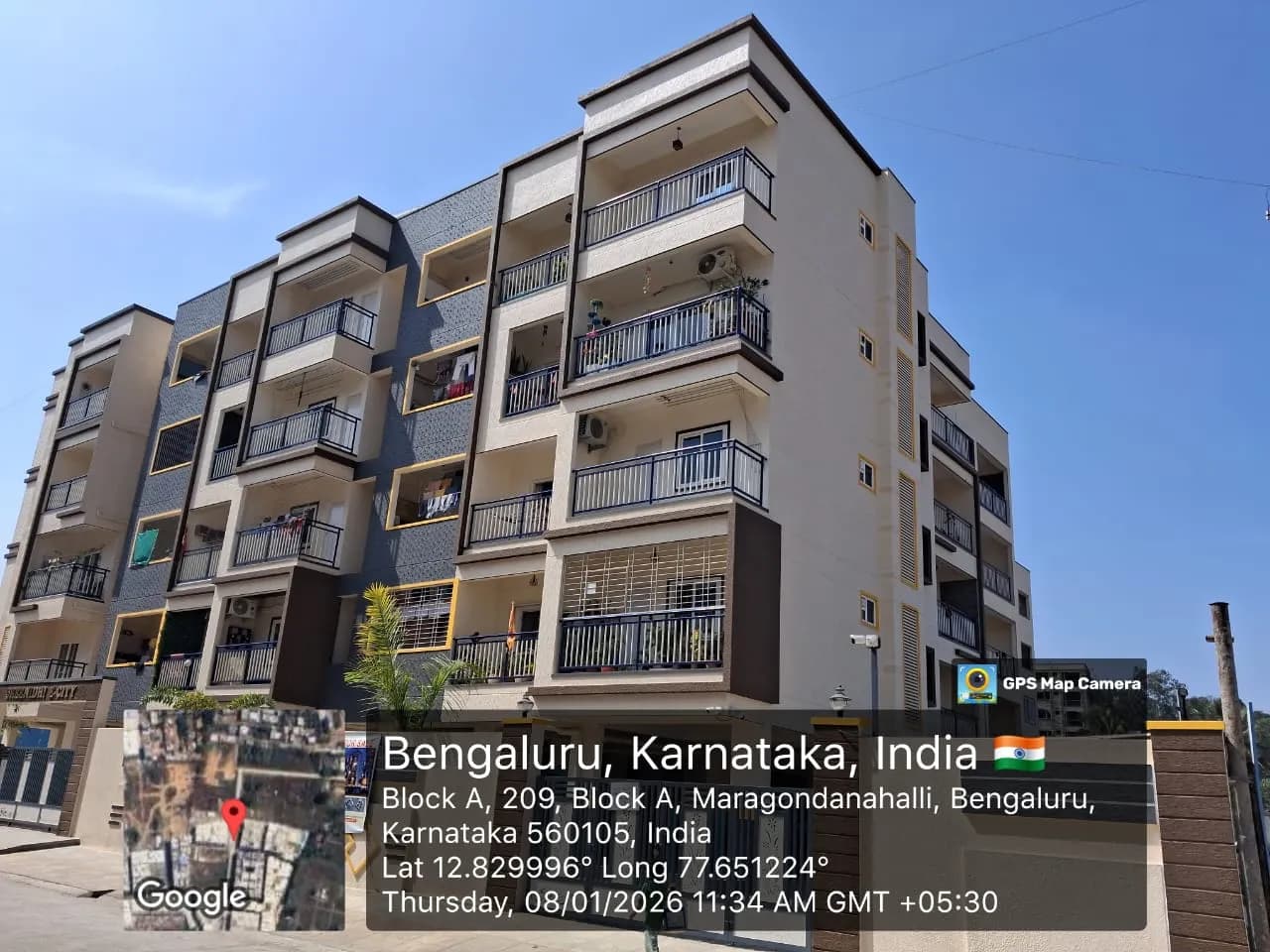 Sreenidhi E-City: Site photo filed with Karnataka RERA