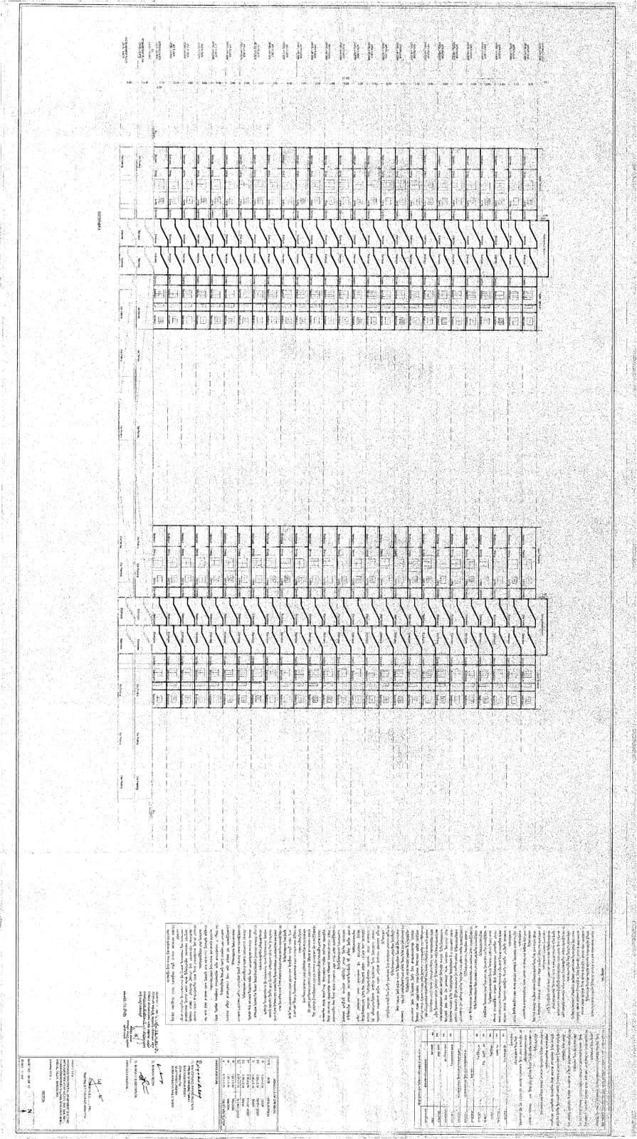 Abhee Celestial City: Sanctioned Plans, page 1 (filed with Karnataka RERA)