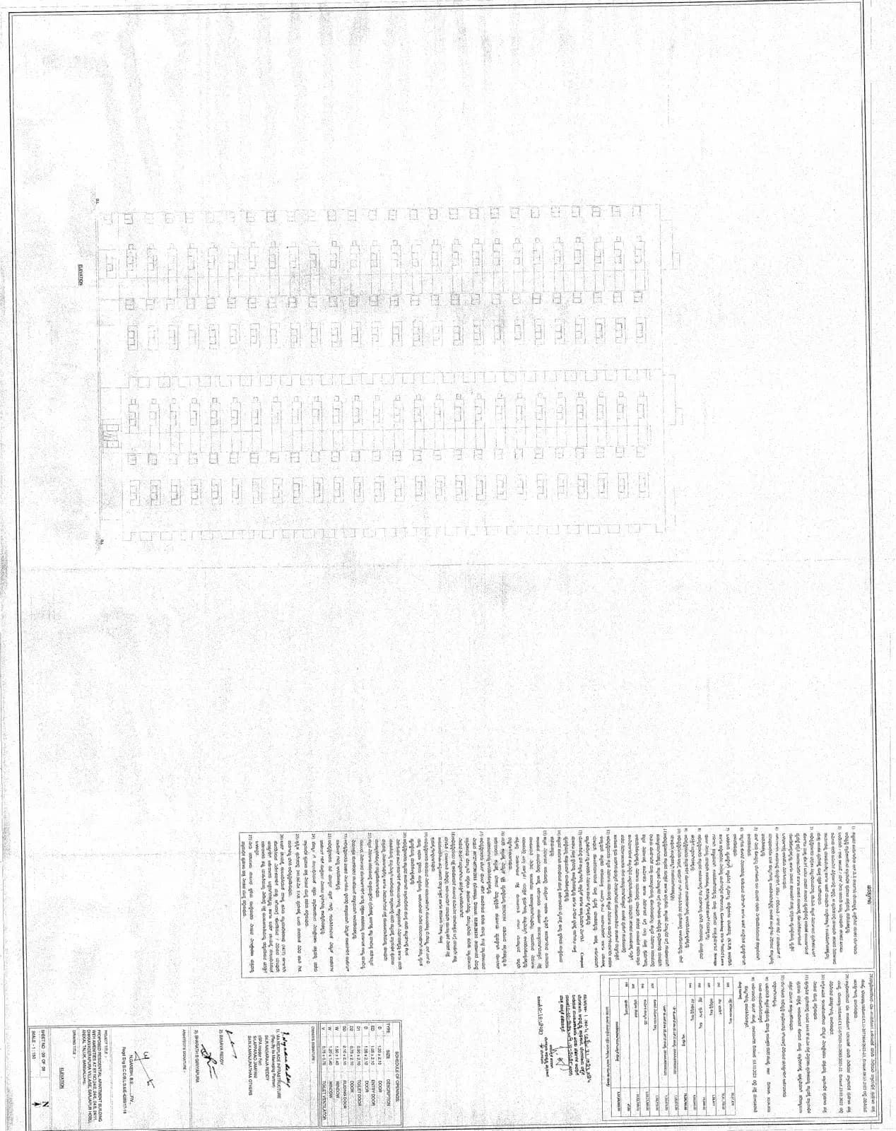 Abhee Celestial City: Elevation Blw (filed with Karnataka RERA)