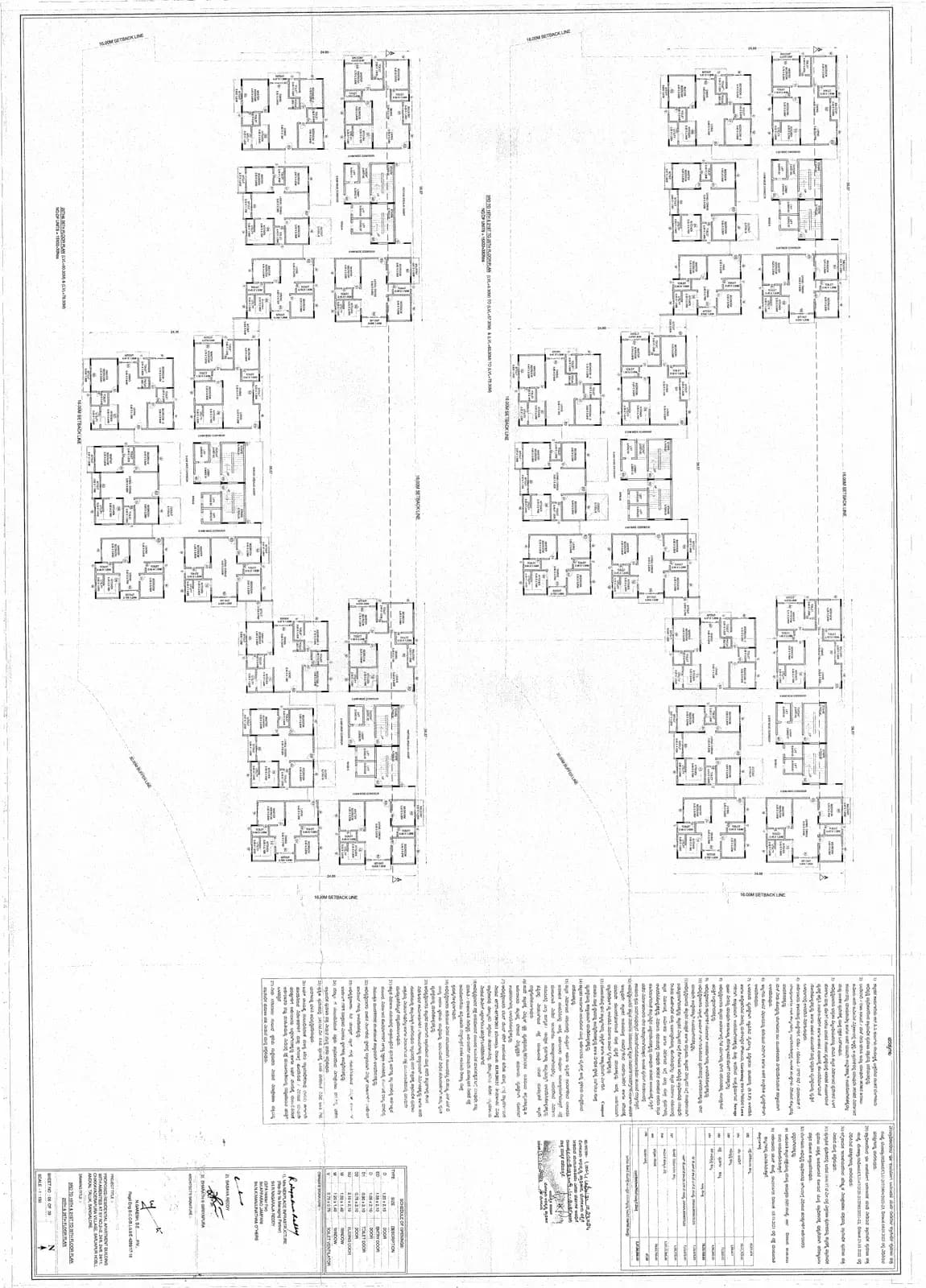 Abhee Celestial City: 3rd to 25th Floor Plan Blw (filed with Karnataka RERA)