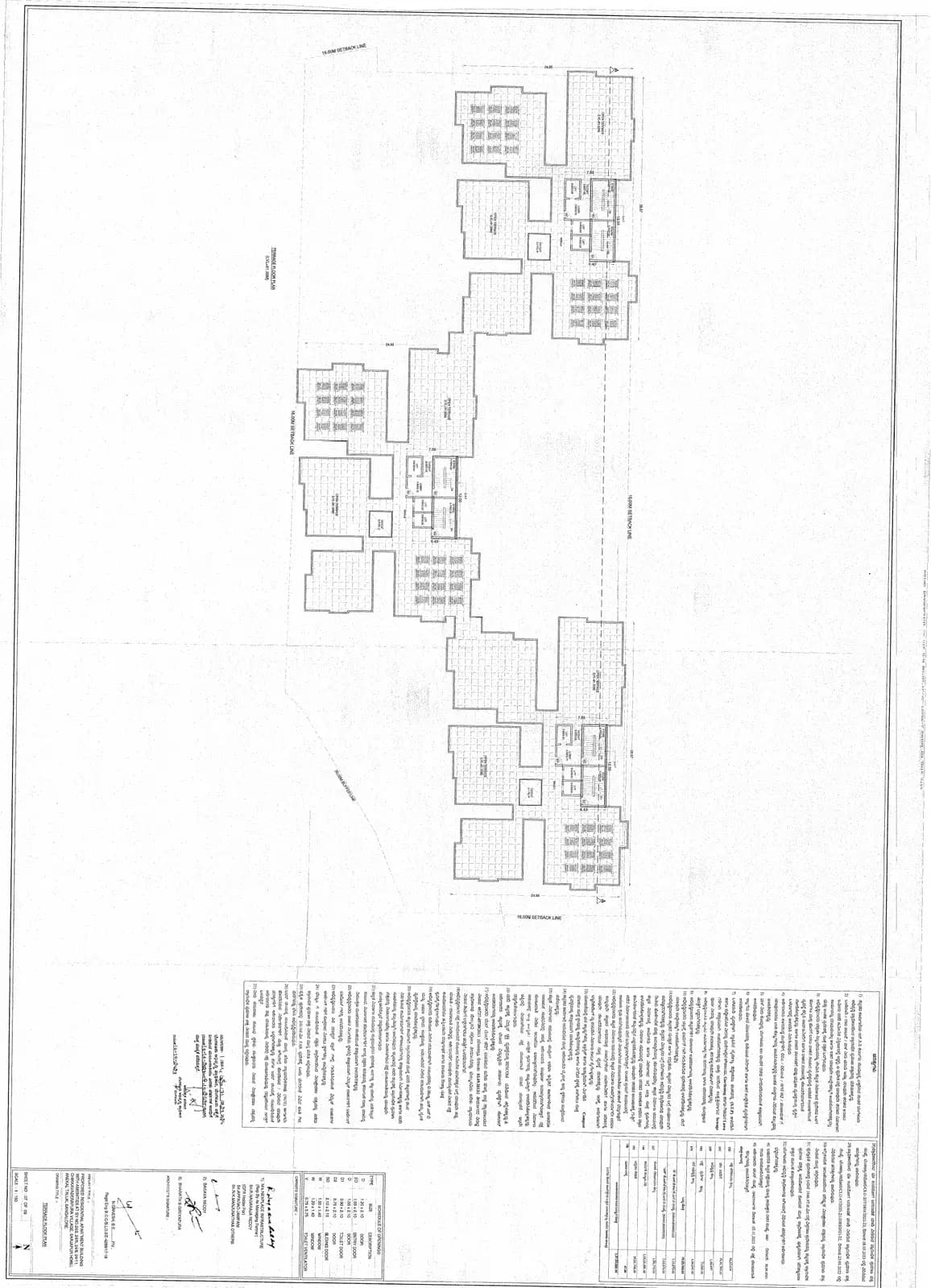Abhee Celestial City: Terrace Floor Plan Blw (filed with Karnataka RERA)
