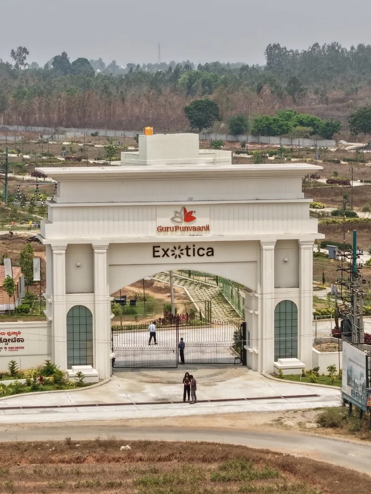 Guru Punvaanii Exotica: Site photo filed with Karnataka RERA