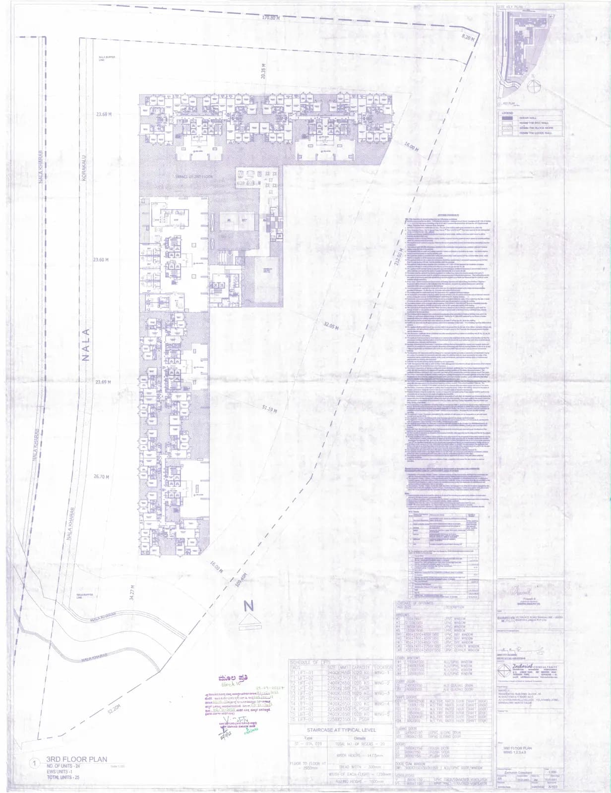 Nikoo Homes V: 3rd Floor Plan.pdf (filed with Karnataka RERA)