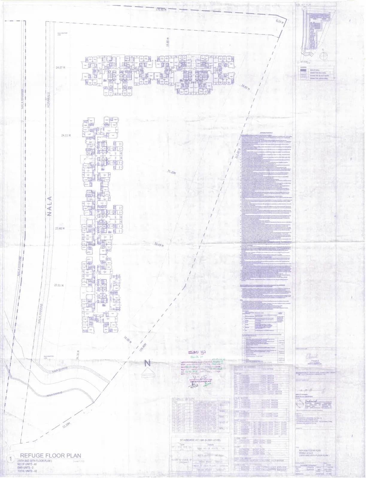 Nikoo Homes V: Refuge Floor Plan.pdf (filed with Karnataka RERA)
