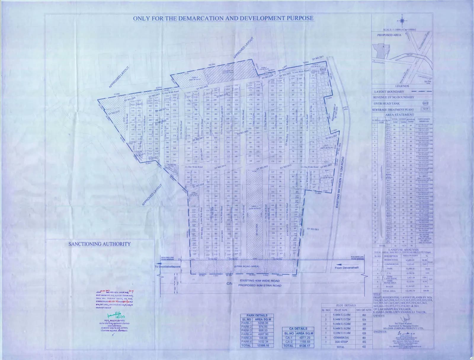 DNR Solace: Approved Layout Plan (filed with Karnataka RERA)