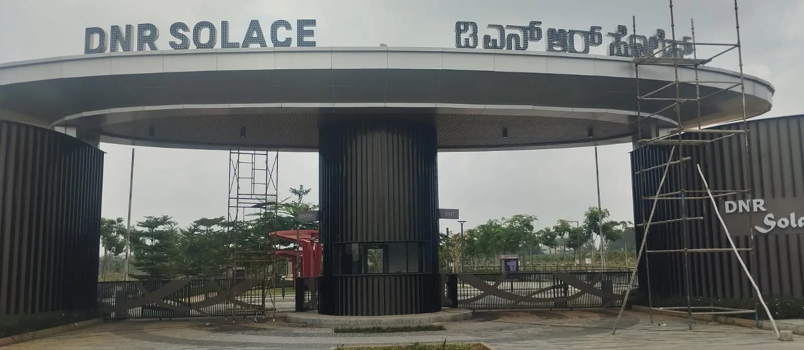 DNR Solace: Site photo filed with Karnataka RERA