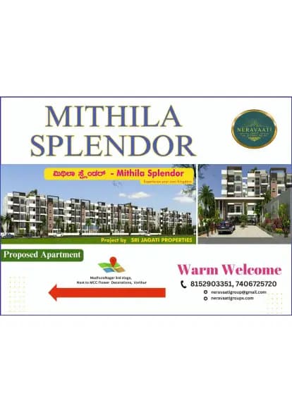 Mithila Splendor: Brochure (filed with Karnataka RERA)