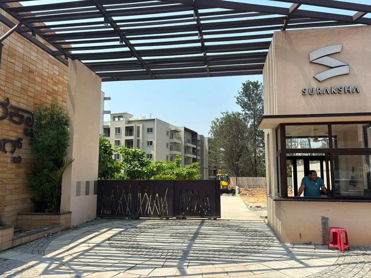 Suraksha Springs: Site photo filed with Karnataka RERA