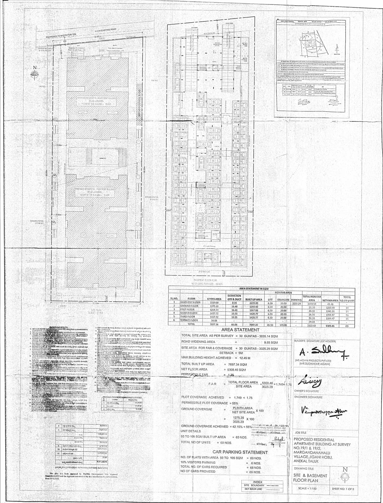 Agani Velocity: Approved Layout Plan (filed with Karnataka RERA)