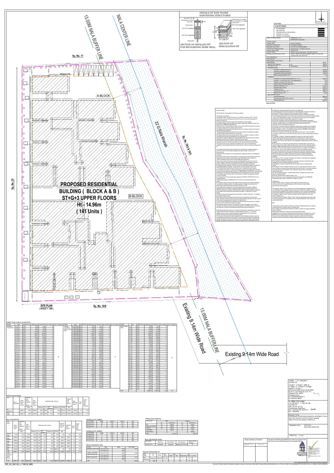 Sree Adithya Lotus Park: Approved Building/Plotting Plan, page 1 (filed with Karnataka RERA)