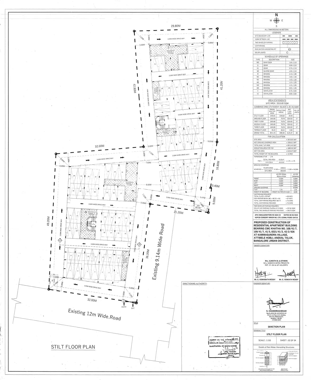 Sowmya Skyla: Area Development Plan Of Project Area (filed with Karnataka RERA)
